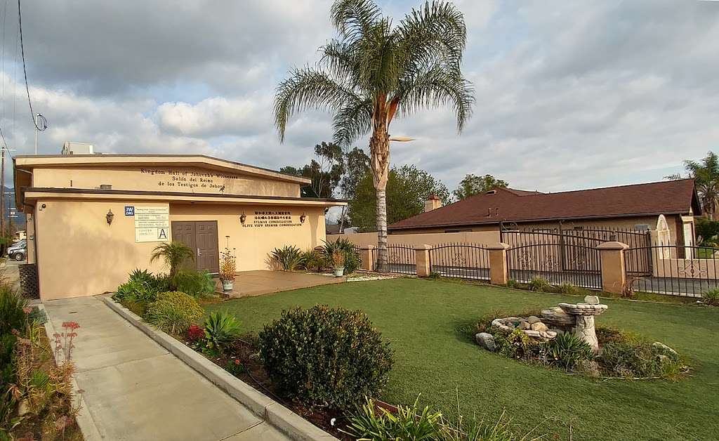 Kingdom Hall of Jehovahs Witnesses | 13262 Bradley Ave, Sylmar, CA 91342, USA | Phone: (818) 367-8030