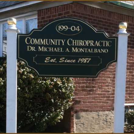 Community Chiropractic of Whitestone - Michael A. Montalbano, DC | 199-04 22nd Ave, Whitestone, NY 11357, USA | Phone: (718) 819-2225