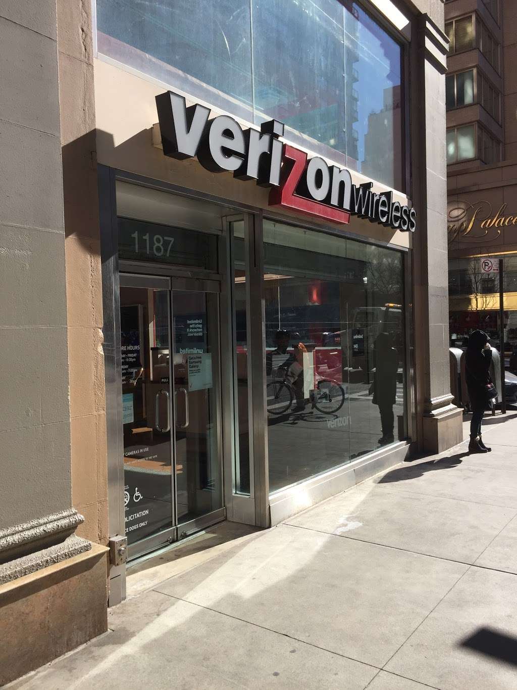 Verizon | 1187 3rd Ave, New York, NY 10021, USA | Phone: (212) 606-4700