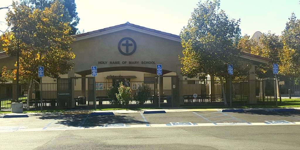 Holy Name of Mary School | 124 S San Dimas Canyon Rd, San Dimas, CA 91773, USA | Phone: (909) 542-0449