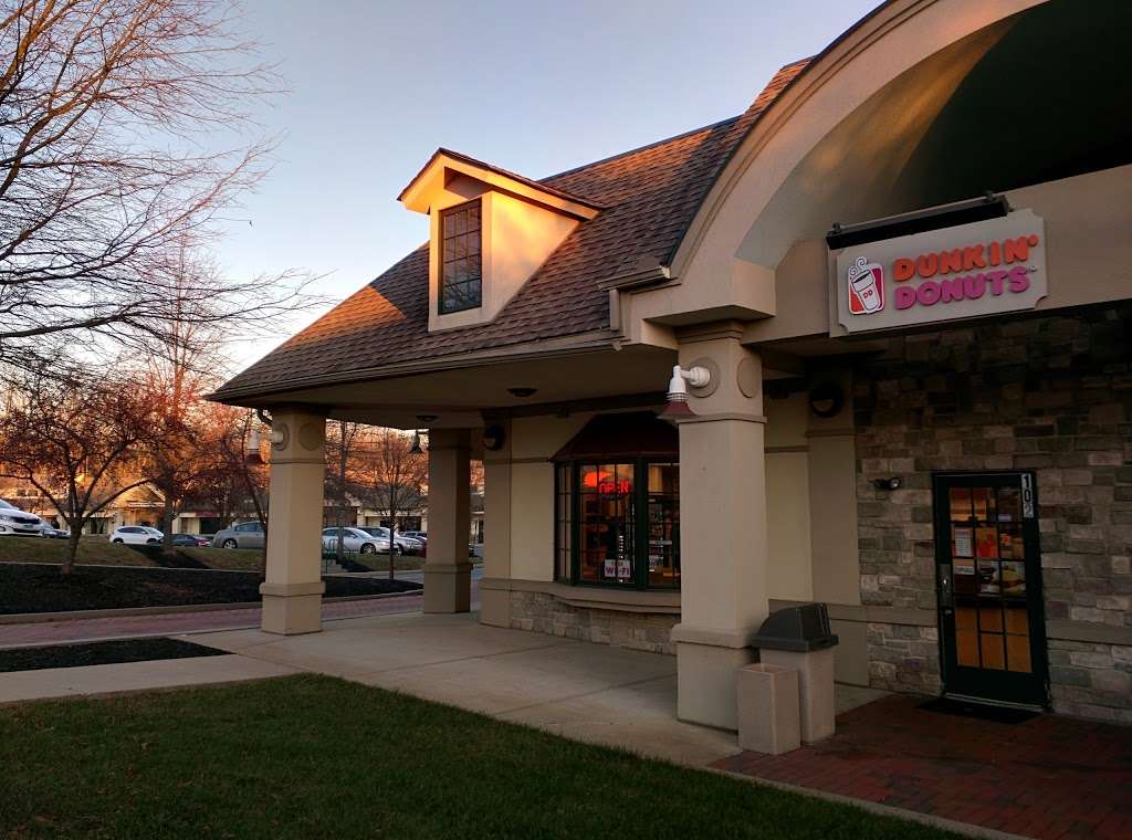 Dunkin Donuts | 556 Paper Mill Rd, Newark, DE 19711, USA | Phone: (302) 738-6111