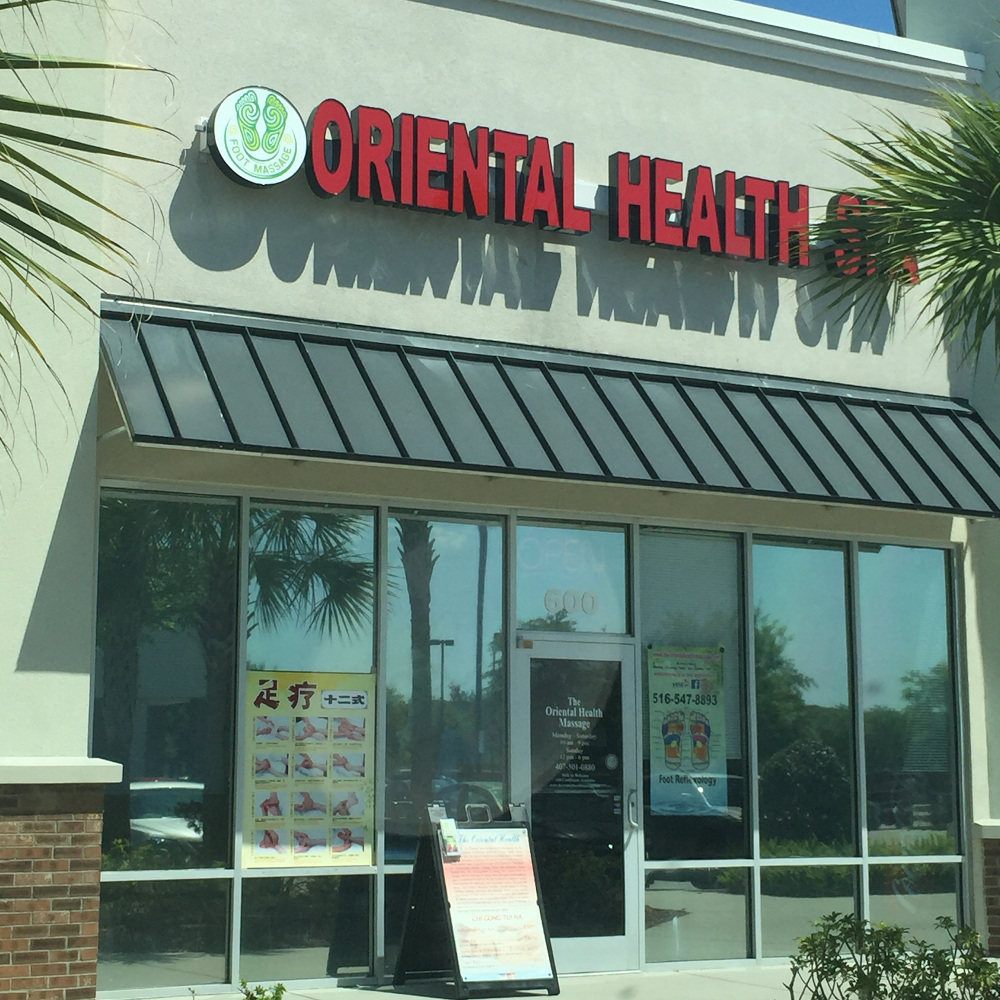 The Oriental Health Massage | 425 Avalon Park S Blvd, Orlando, FL 32828, USA | Phone: (407) 501-0880