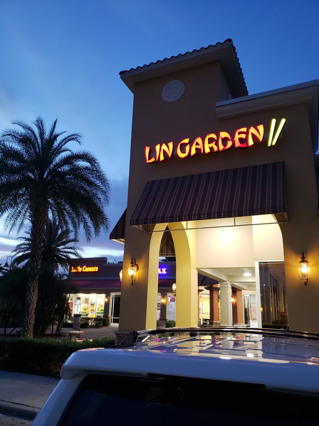 Lin Garden 2 | 3326, 381 Cypress Pkwy, Poinciana, FL 34759, USA | Phone: (407) 931-2888