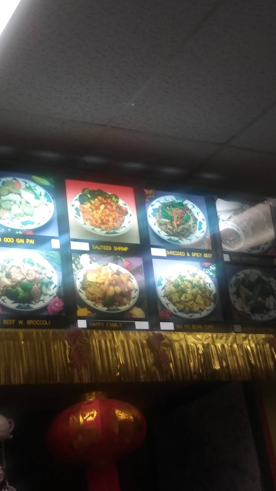 China & Thai Cuisine | 5135 S Emerson Ave, Indianapolis, IN 46237, USA | Phone: (317) 780-9088