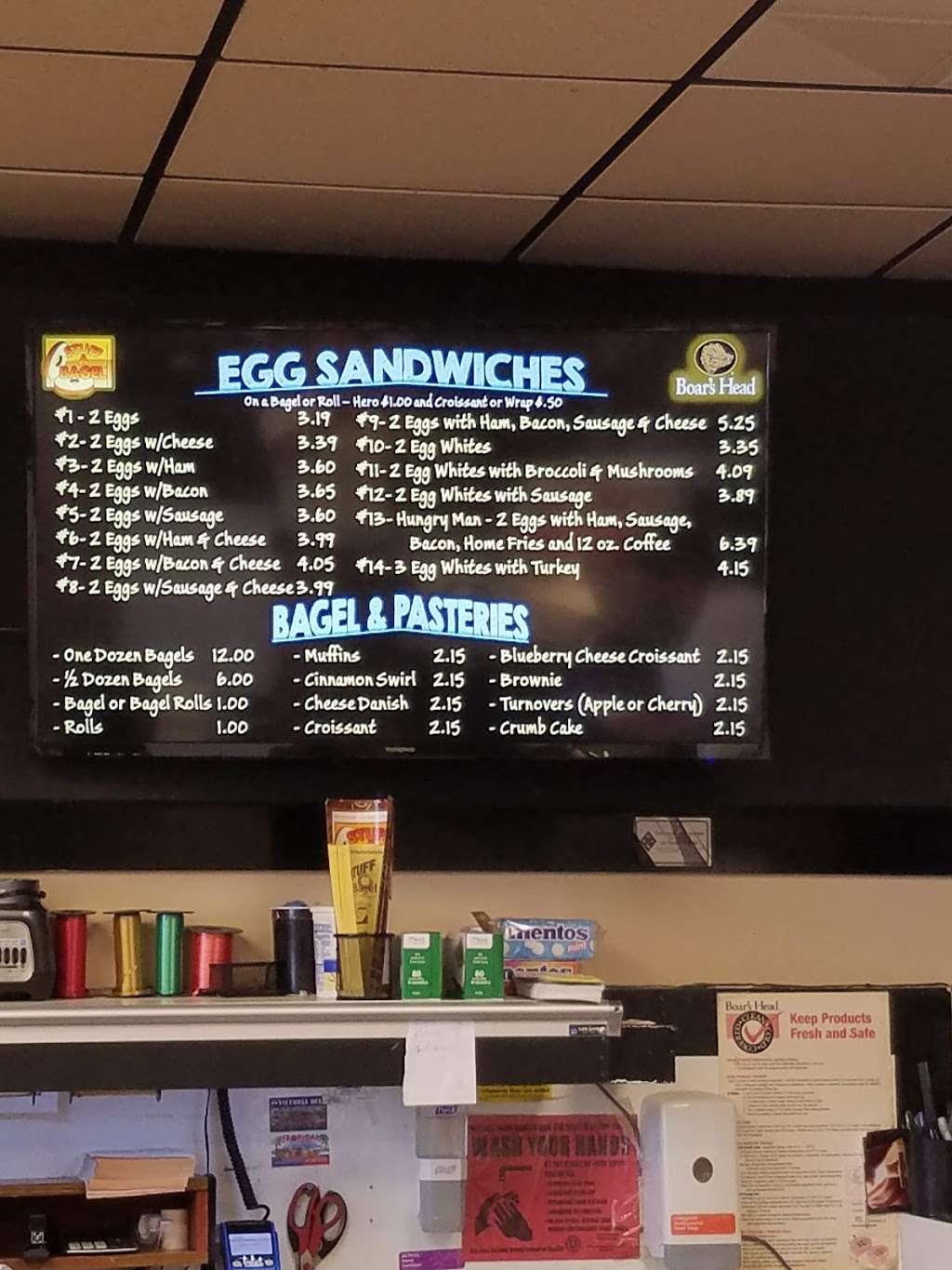 Rapid Bagels | 912 Carmans Rd, Massapequa, NY 11758 | Phone: (516) 541-7415