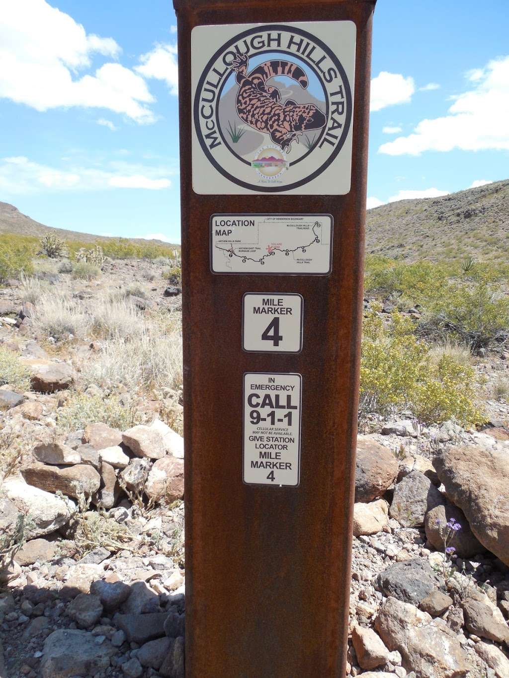 Mccullough Trail | Anthem E Trail, Henderson, NV 89052, USA
