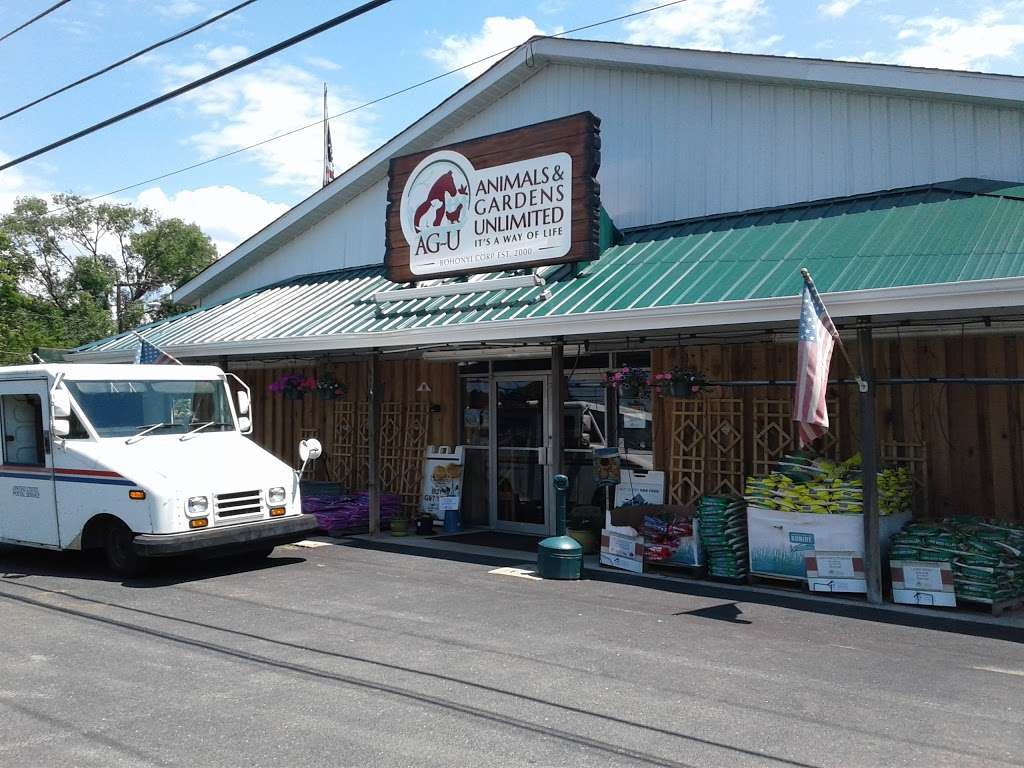 Animals and Gardens Unlimited | 14 Jacobstown Rd, New Egypt, NJ 08533 | Phone: (609) 752-0000