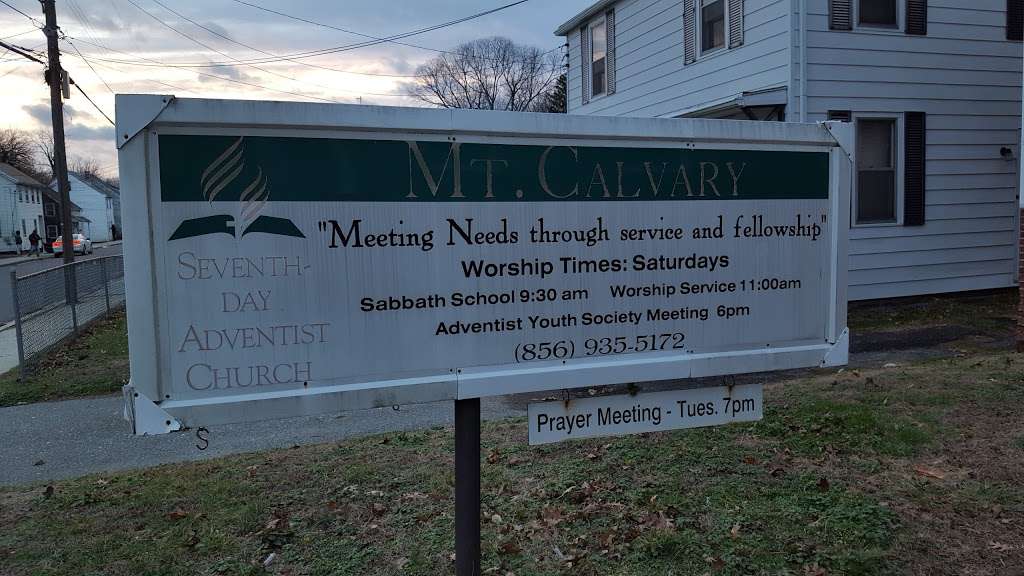 Mt Calvary SDA Church | 5 Union Street, Salem, NJ 08079 | Phone: (856) 935-5172