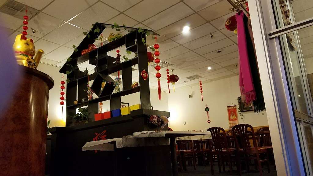 Szechuan Garden | 270 NJ-23, Franklin, NJ 07416, USA | Phone: (973) 827-5740