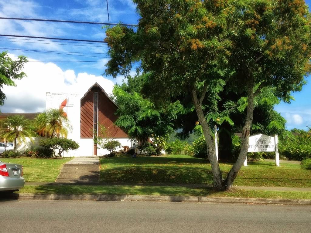 Kahaluʻu United Methodist Church | 47-253 Waihee Rd, Kaneohe, HI 96744, USA | Phone: (808) 239-9049