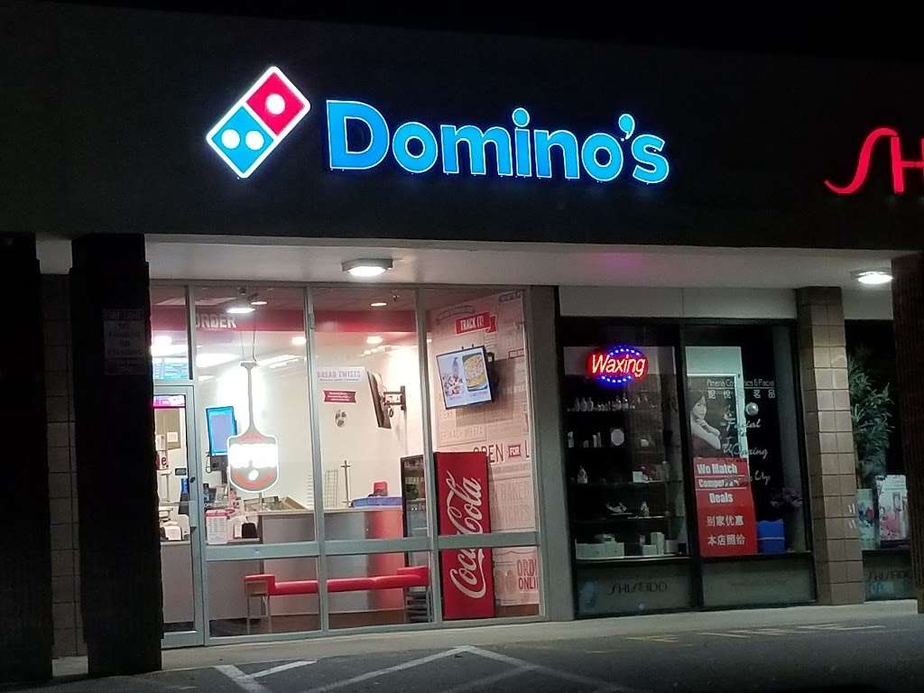 Dominos Pizza | 225 Quincy Ave, Quincy, MA 02169, USA | Phone: (617) 328-6801