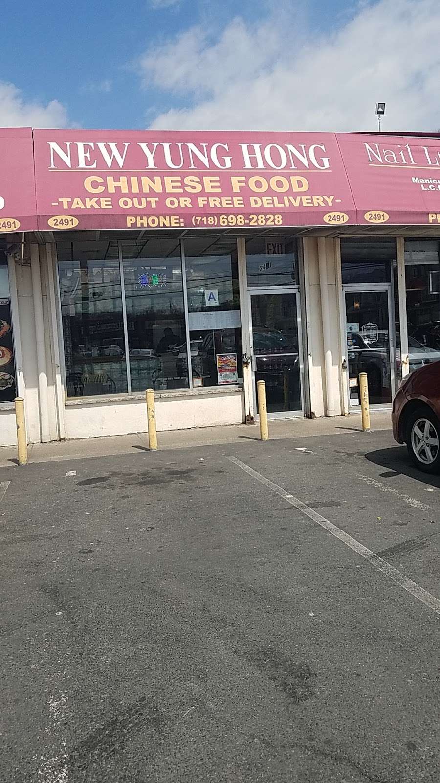 New Yung Hong Chinese Takeout | 2491 Victory Blvd, Staten Island, NY 10314, USA | Phone: (718) 698-2828