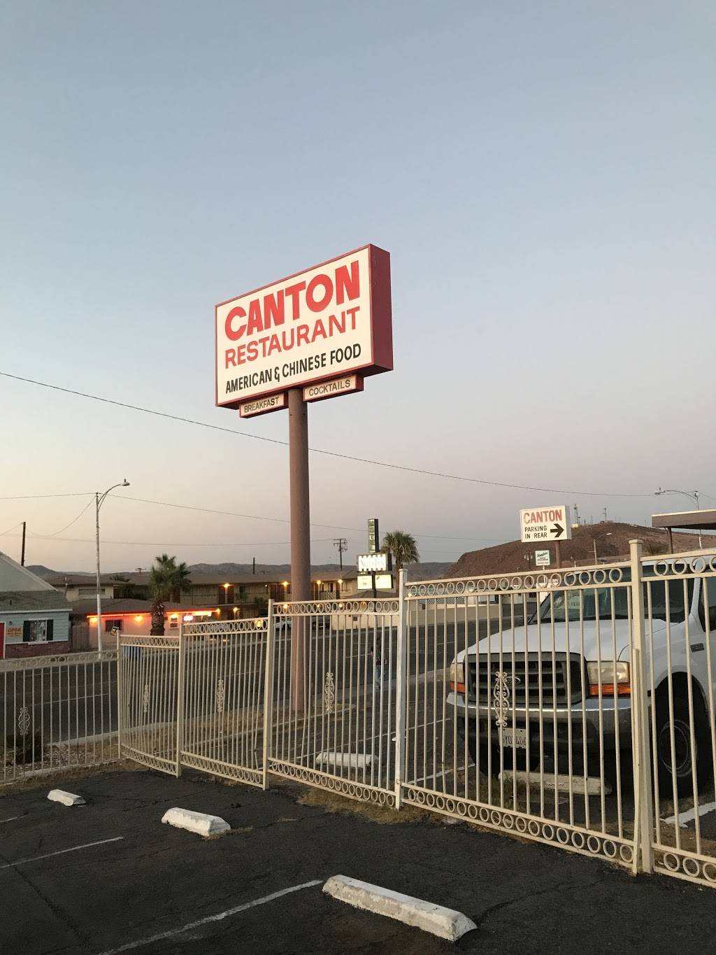 Canton Restaurant | 1300 Main St, Barstow, CA 92311, USA | Phone: (760) 256-9565