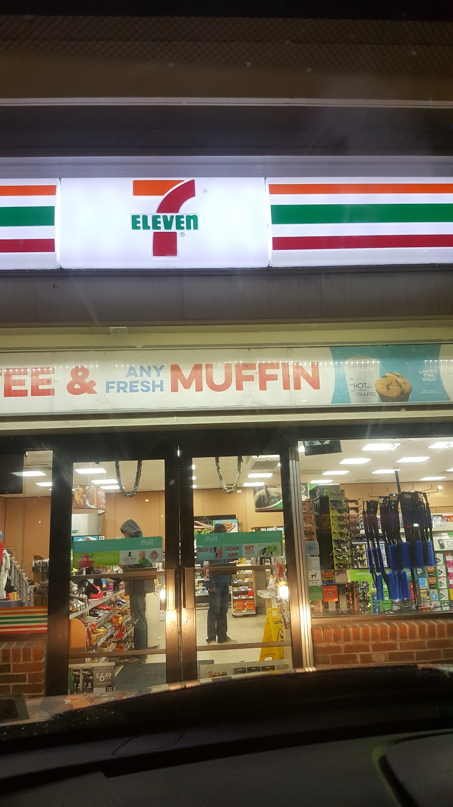 7-Eleven | 3428 Bailey Ave, Buffalo, NY 14215, USA | Phone: (716) 835-0774