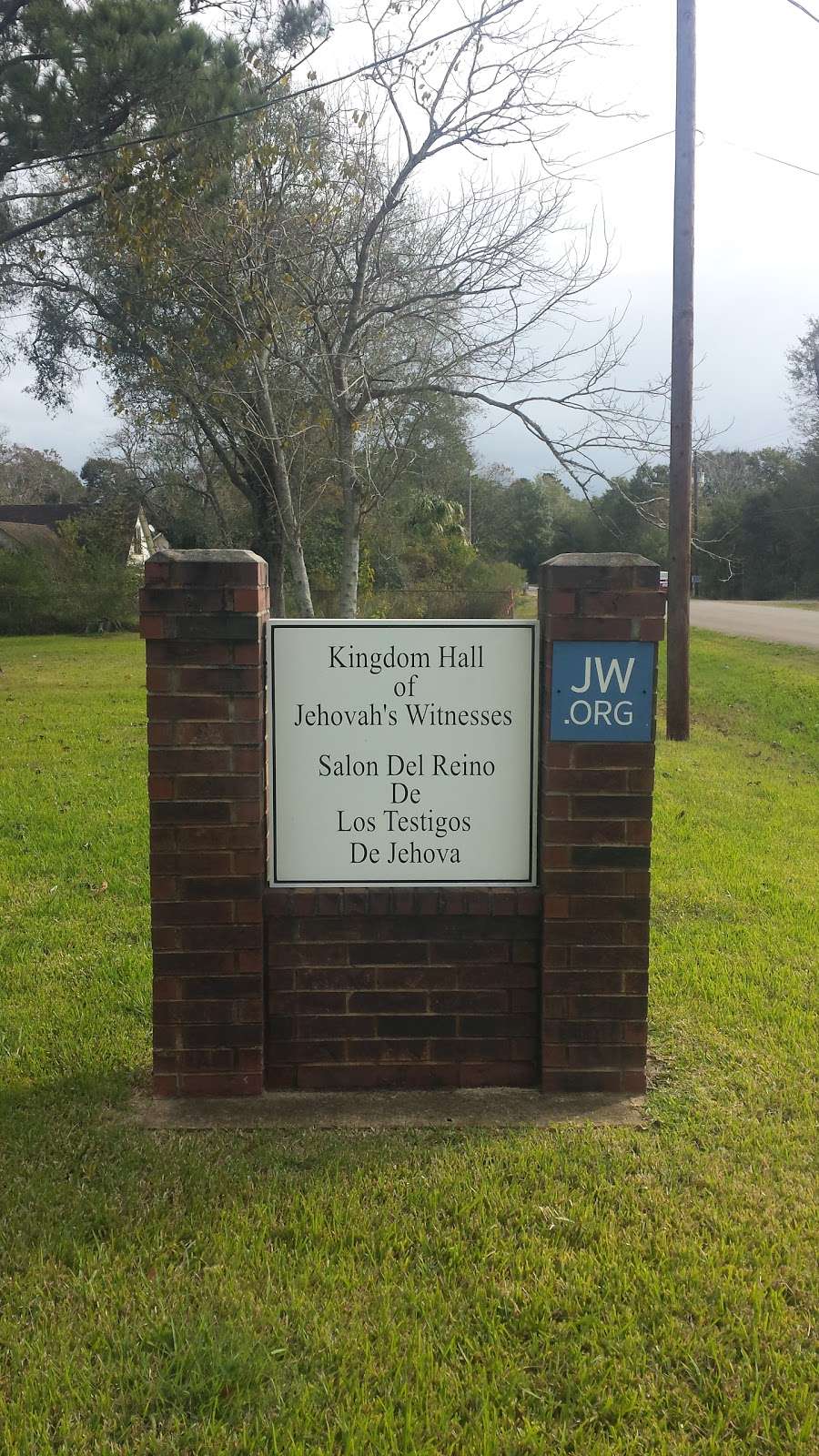 Kingdom Hall of Jehovahs Witnesses | 153 E Sycamore St, Fresno, TX 77545, USA | Phone: (281) 431-2961