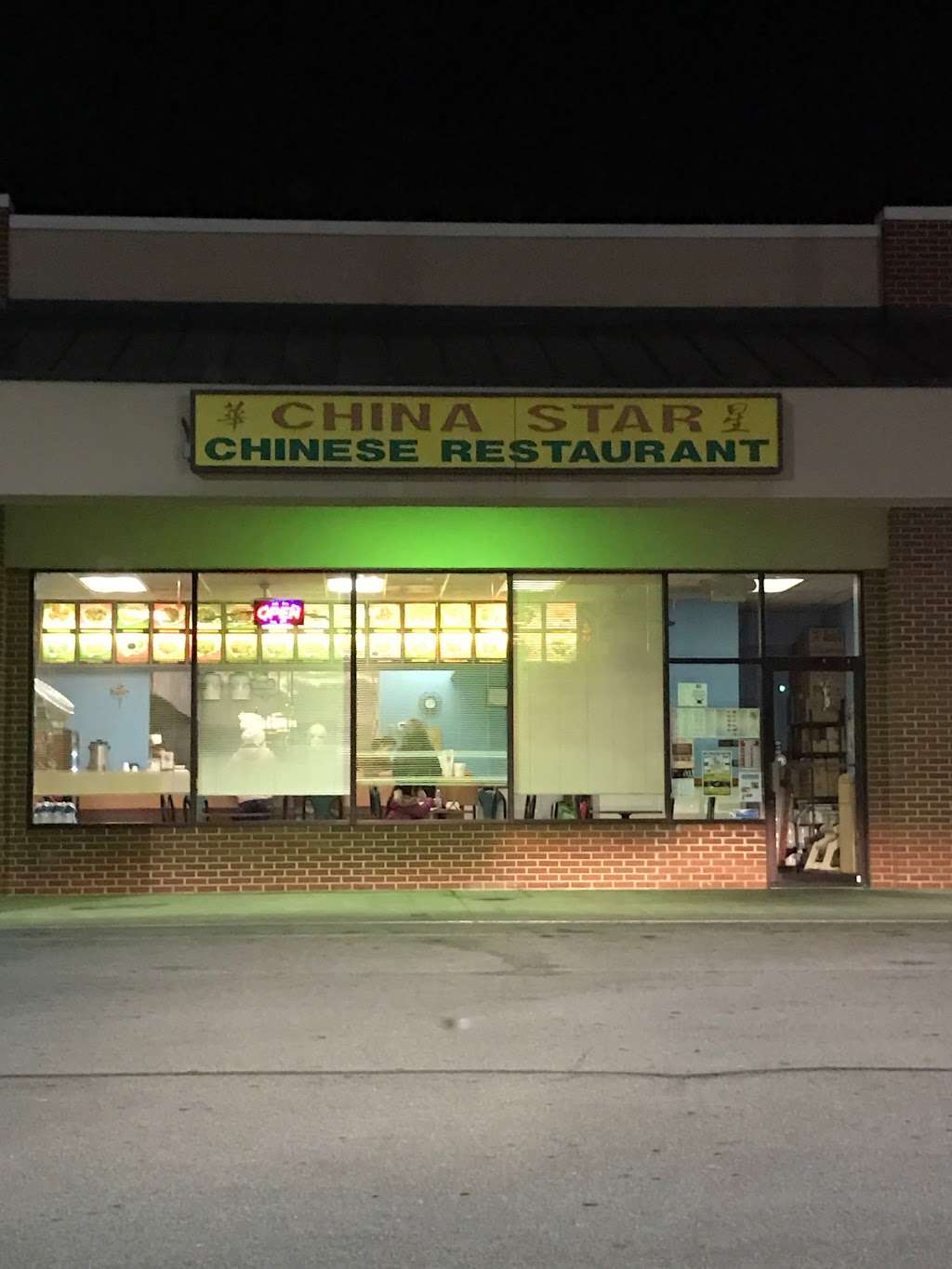 China Star | 147 Roaring Lion Dr #3, Hedgesville, WV 25427, USA | Phone: (304) 754-8933