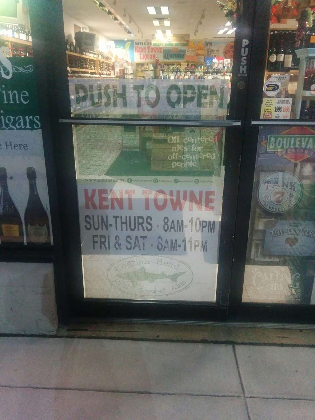 Kent Towne Liquors | 20 Kent Town Market, Chester, MD 21619 | Phone: (410) 643-9133