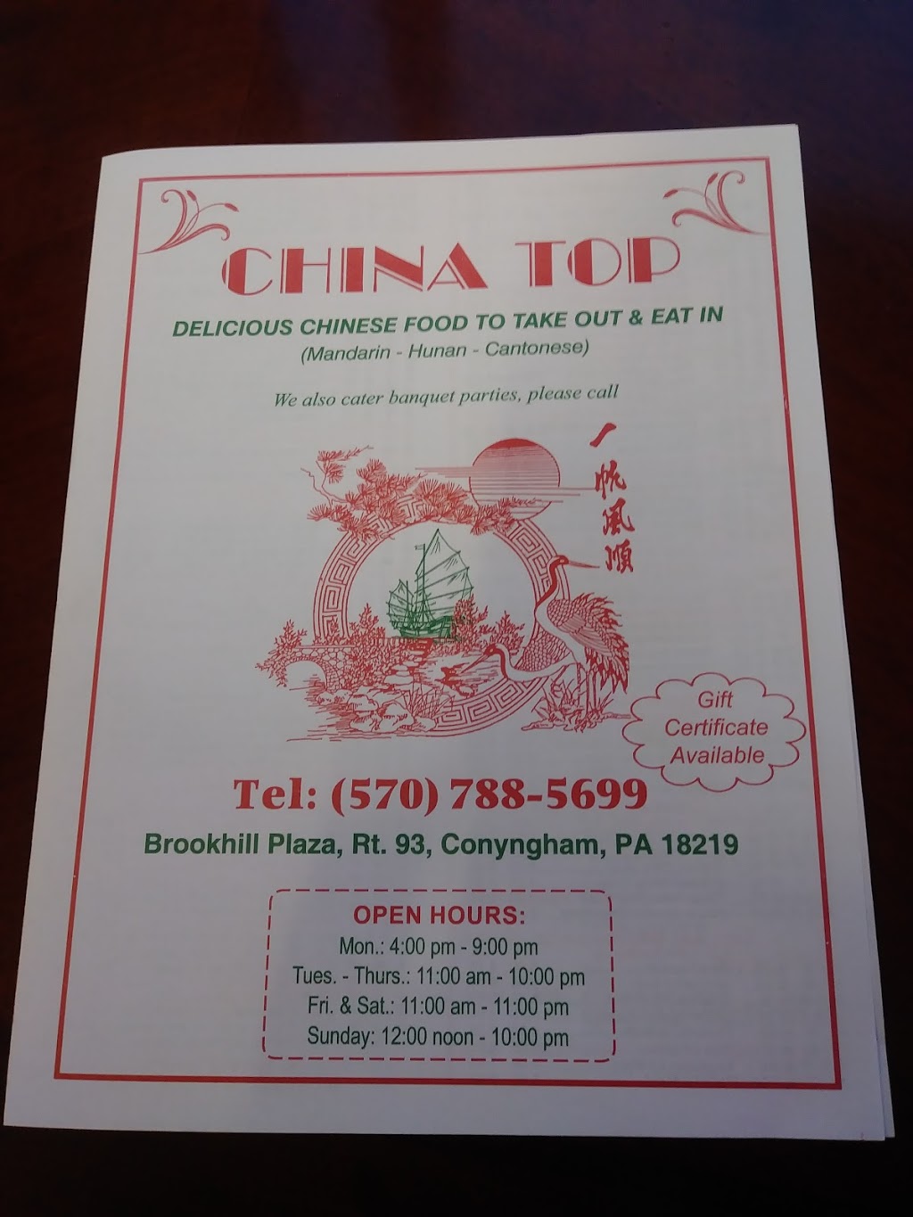 China Top | 93 Sugarloaf Ave, Conyngham, PA 18219, USA | Phone: (570) 788-5699