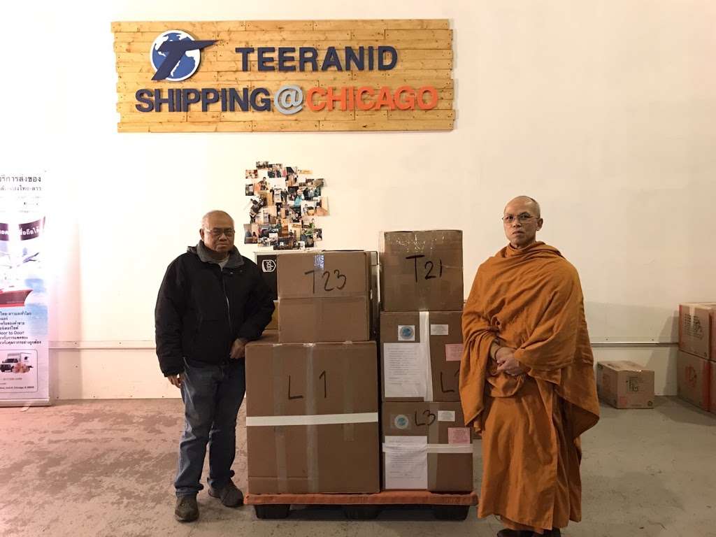 Teeranid Shipping Chicago | 5070 N Kimberly Ave Unit H, Chicago, IL 60630 | Phone: (617) 595-0499