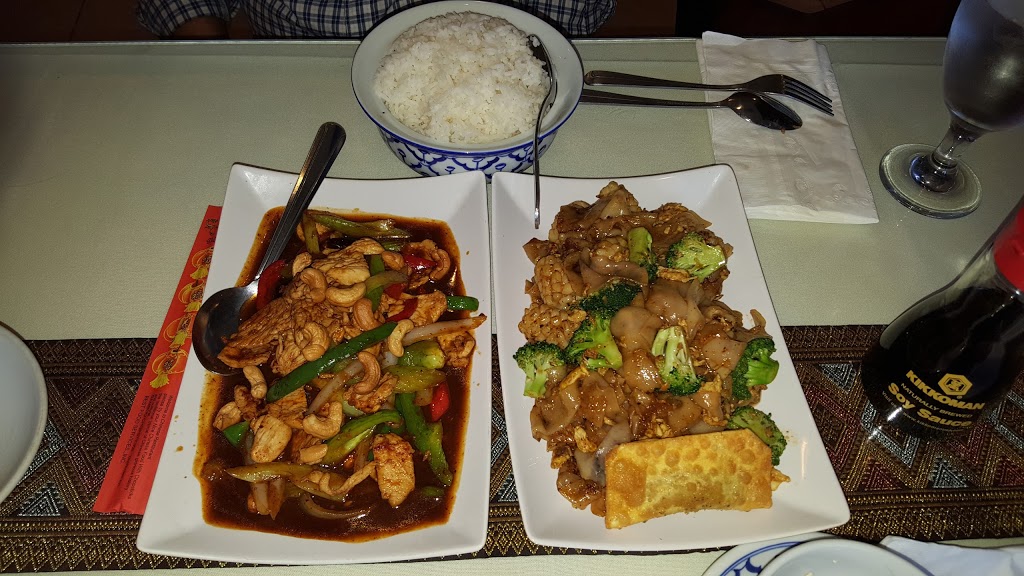 Thai Orchid | Copperwood Square Shopping Center, 6974 Sunrise Blvd, Citrus Heights, CA 95610, USA | Phone: (916) 745-3173