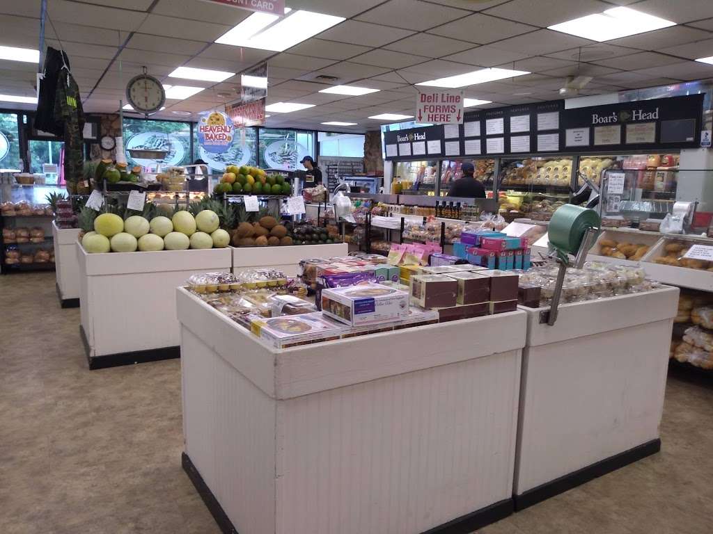 Lamberts Rainbow Market | 220 Providence Hwy, Westwood, MA 02090, USA | Phone: (781) 326-5047 Lamberts Rainbow Market | 220 Providence Hwy, Westwood, MA 02090, USA | Phone: (781) 326-5047