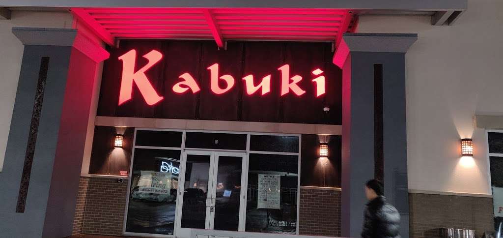 Kabuki Japanese Grill & Sushi Bar | 2525 Gulf Fwy S, League City, TX 77573, USA | Phone: (281) 309-9676