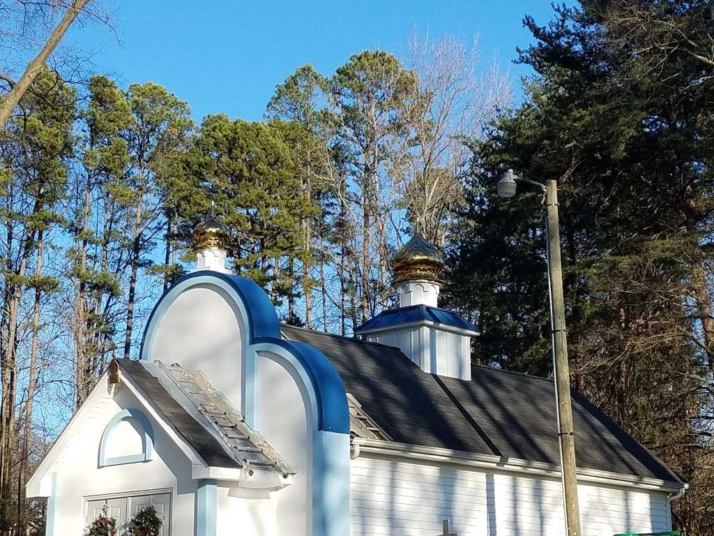 Russian Orthodox Church of the Icon of the Mother of God "Reigni | 5310 Statesville Rd, Charlotte, NC 28269, USA | Phone: (704) 559-9254