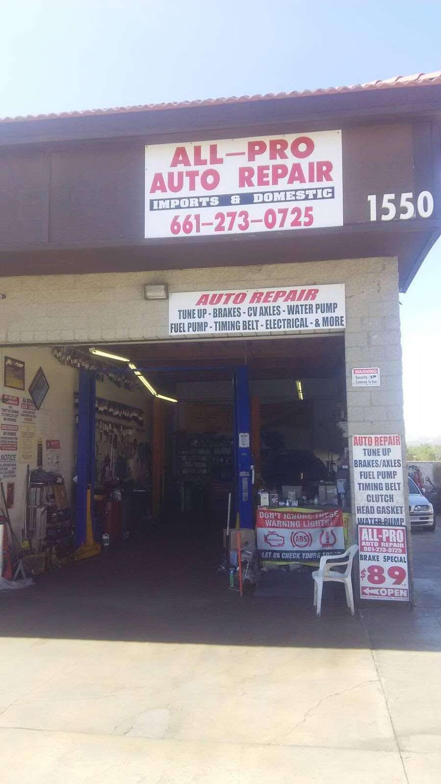 All Pro Auto Repair | 1817 E Ave Q, Palmdale, CA 93550, USA | Phone: (661) 273-0725