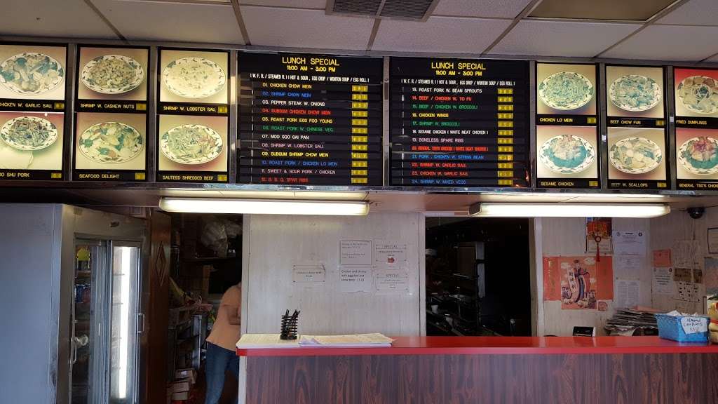 Golden Dragon | 385 Veterans Memorial Hwy #4, Smithtown, NY 11787, USA | Phone: (631) 543-4442