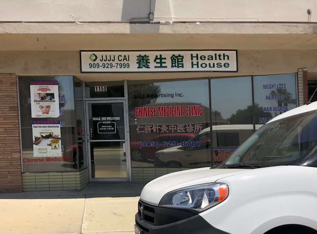 Nexs traditional chinese Massage | 1150 N Garey Ave, Pomona, CA 91767, USA | Phone: (909) 629-8787