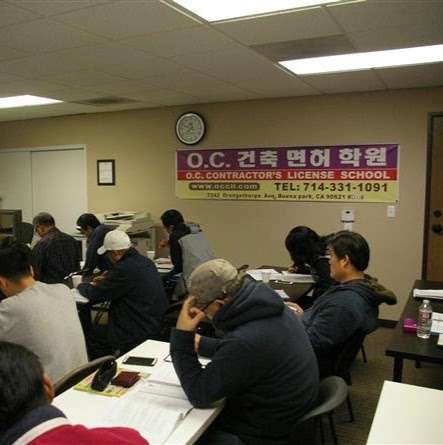 폴리텍 건축학원 PolyTech Contractors License School | 1815 N Euclid St, Fullerton, CA 92835 | Phone: (213) 700-3055