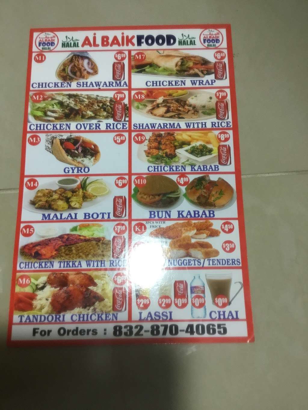 Al baik food truck | 16422 Stuebner Airline Rd, Spring, TX 77379, USA | Phone: (832) 870-4065