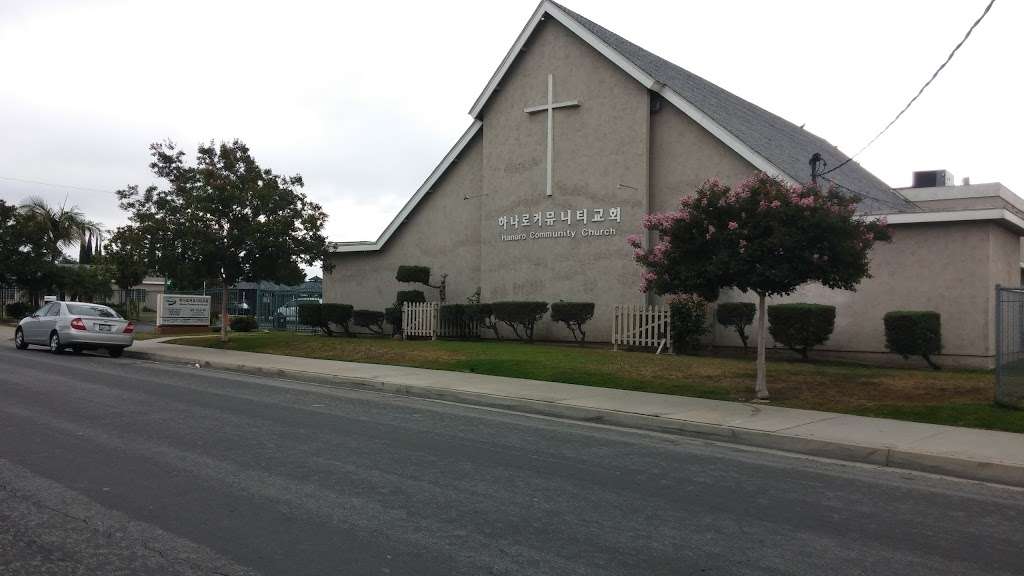 Hanaro Community Church | 18616 Rorimer St, La Puente, CA 91744, USA | Phone: (626) 912-6600