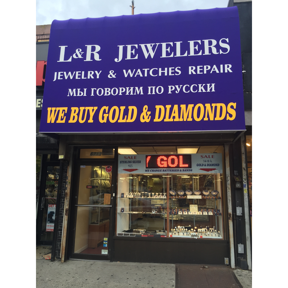 L & R Jewelers | 6713 18th Ave, Brooklyn, NY 11204 | Phone: (718) 234-7500