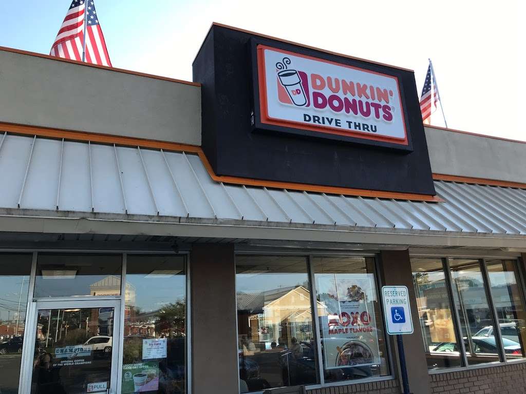 Dunkin Donuts | 12375 Academy Rd, Philadelphia, PA 19154, USA | Phone: (215) 867-8141