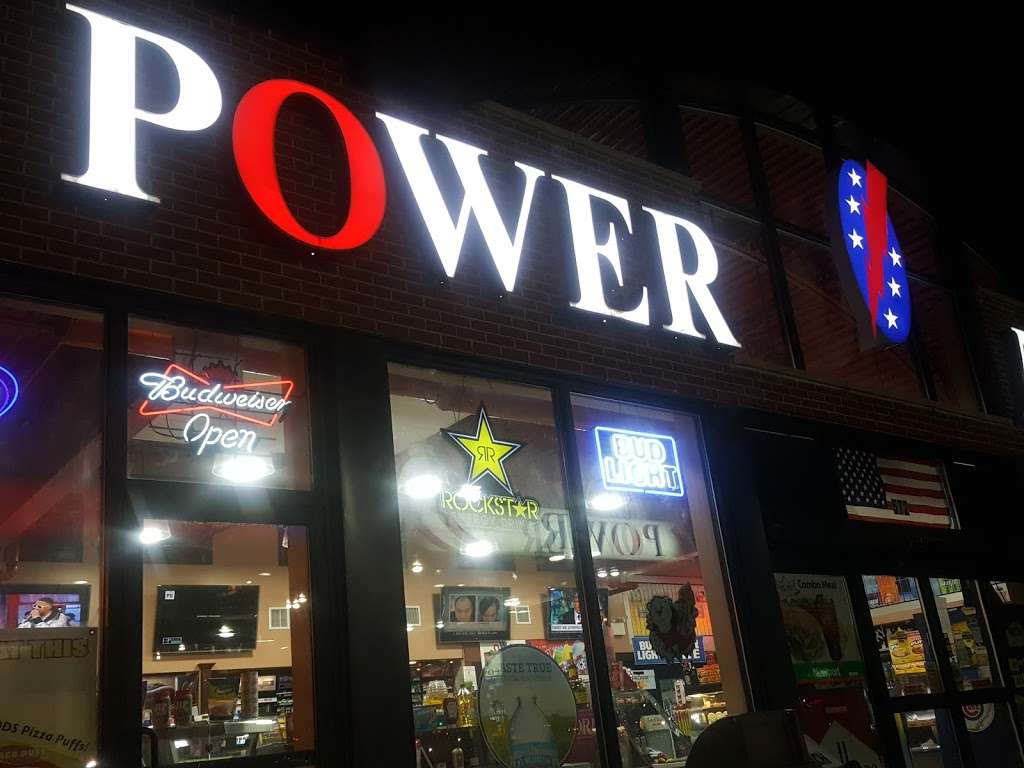 Power Mart | 572 W Lake St, Elmhurst, IL 60126, USA | Phone: (630) 592-4599