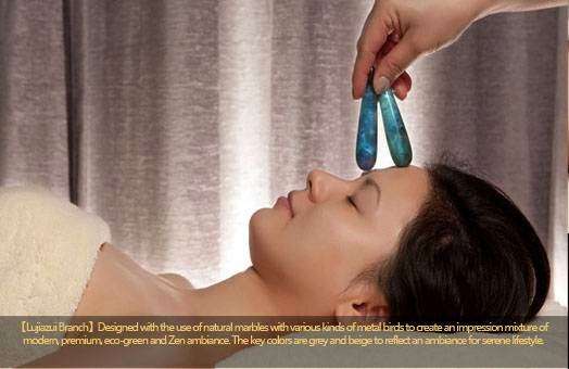 Asian holistic Spa | 1021 Ives Dairy Rd #117, Miami, FL 33179, USA | Phone: (305) 653-9233