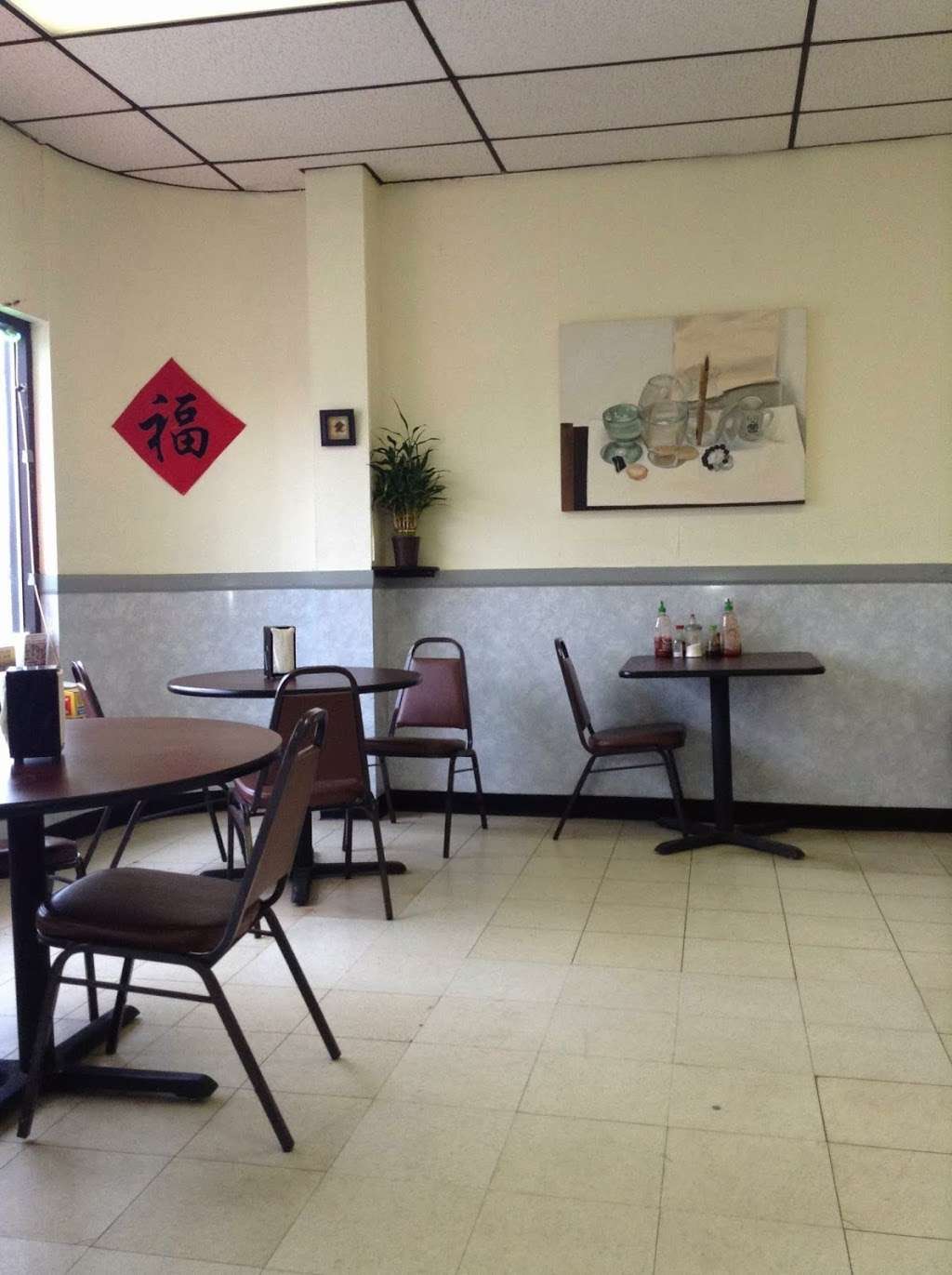 Chinese Gourmet | 632 Ocean Rd Unit #1, Point Pleasant, NJ 08742 | Phone: (732) 714-1888