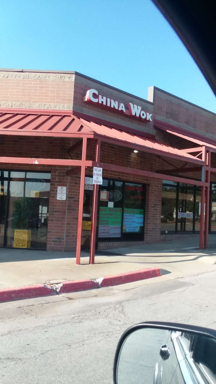 China Wok Chinese Restaurant | 17911 E US Hwy 24, Independence, MO 64056, USA | Phone: (816) 257-2999