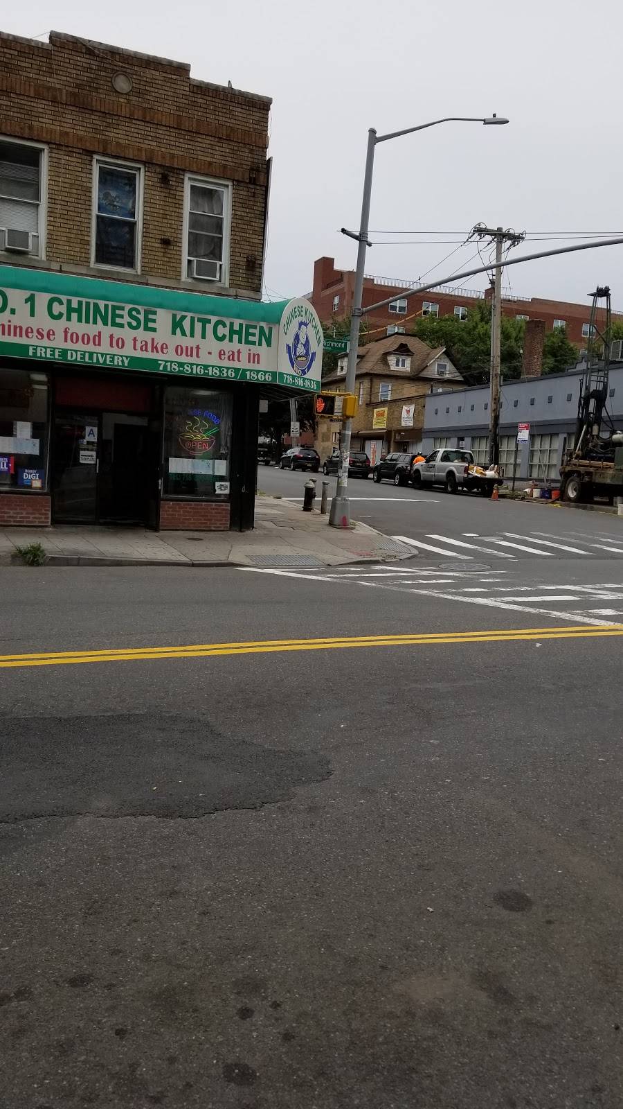 No.1 Chinese Kitchen | 209 Port Richmond Ave, Staten Island, NY 10302, USA | Phone: (718) 816-1836