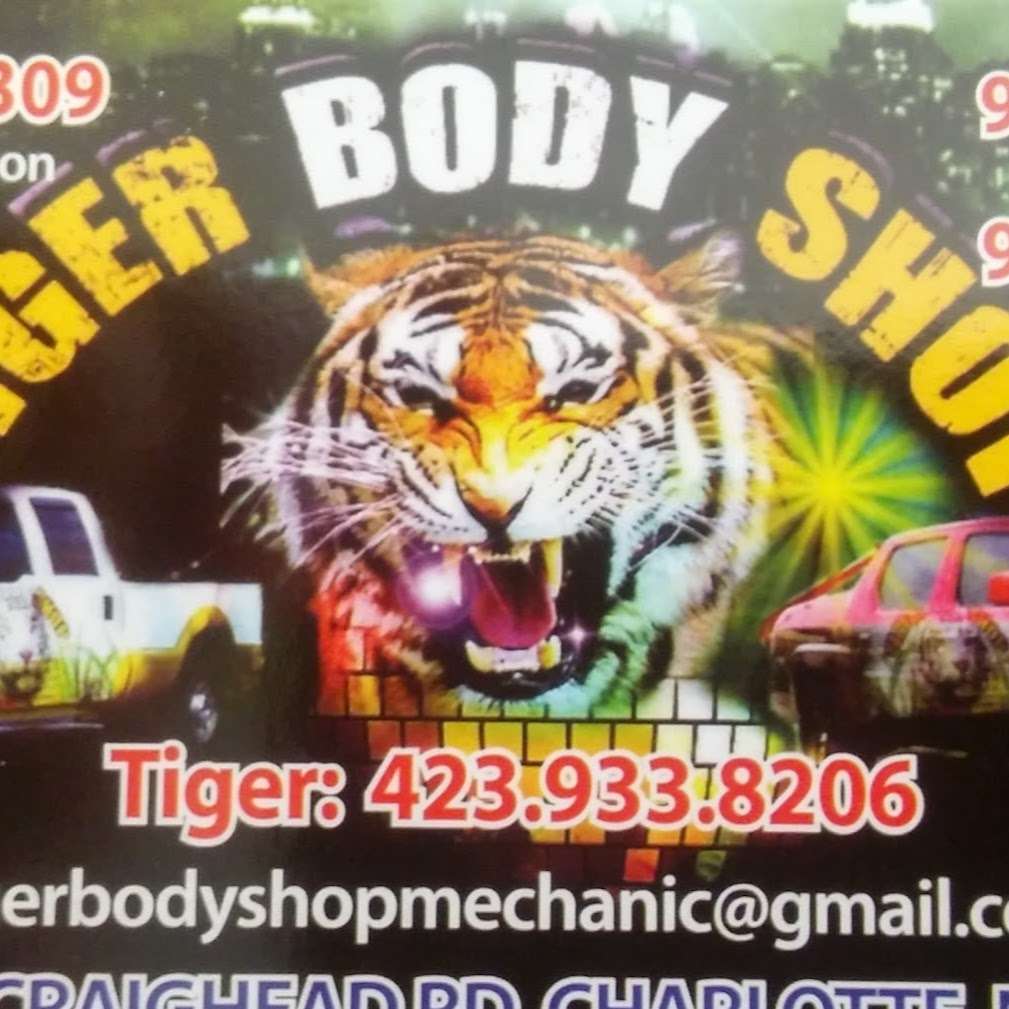 Tiger Body Shop | 1512 W Craighead Rd, Charlotte, NC 28206, USA | Phone: (423) 933-8206