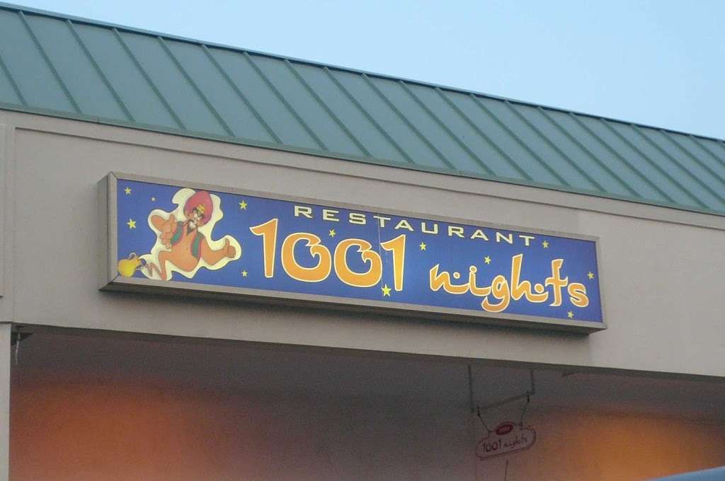 Restaurant "1001 Nights" | 10783 Bustleton Ave, Philadelphia, PA 19116, USA | Phone: (215) 464-0201