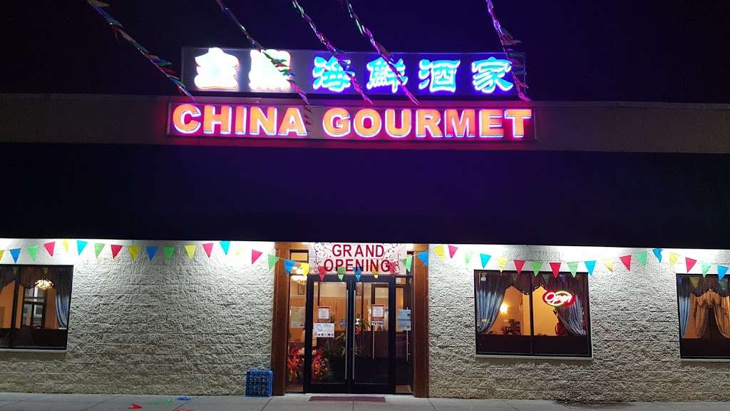 China Gourmet 金鼎海鮮酒家 | 2842 St Vincent St, Philadelphia, PA 19149, USA | Phone: (215) 941-1898