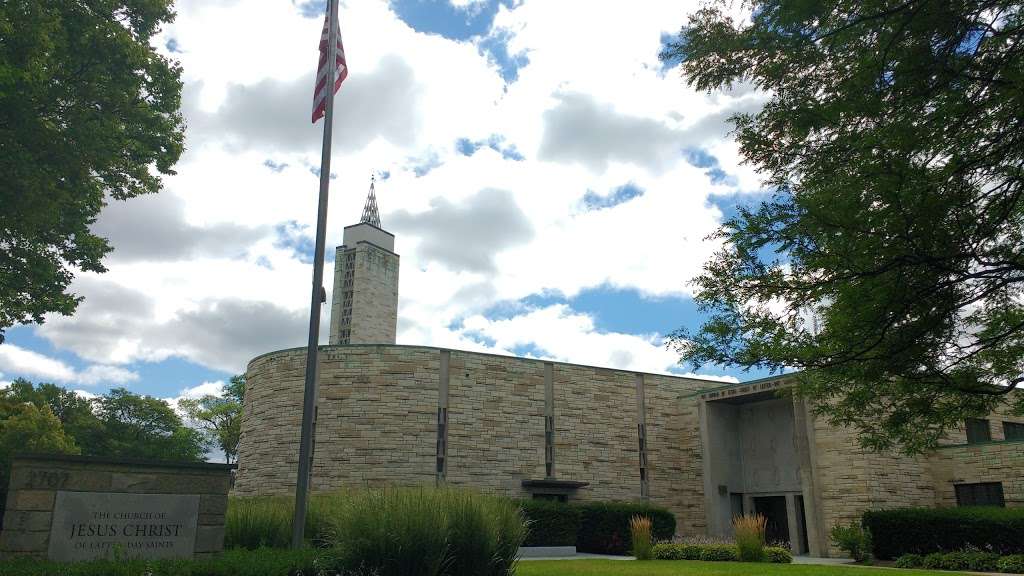 The Church of Jesus Christ of Latter-day Saints | 2727 Lake Ave, Wilmette, IL 60091, USA | Phone: (847) 251-2998
