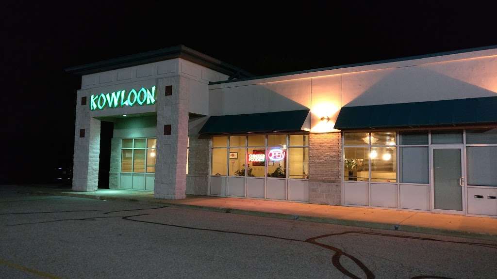 Kowloon | 730 W Lincoln Hwy, Schererville, IN 46375, USA | Phone: (219) 322-6238
