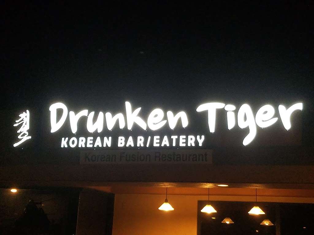 Drunken Tiger | 1954 S Dobson Rd #5, Mesa, AZ 85202, USA | Phone: (480) 755-7555