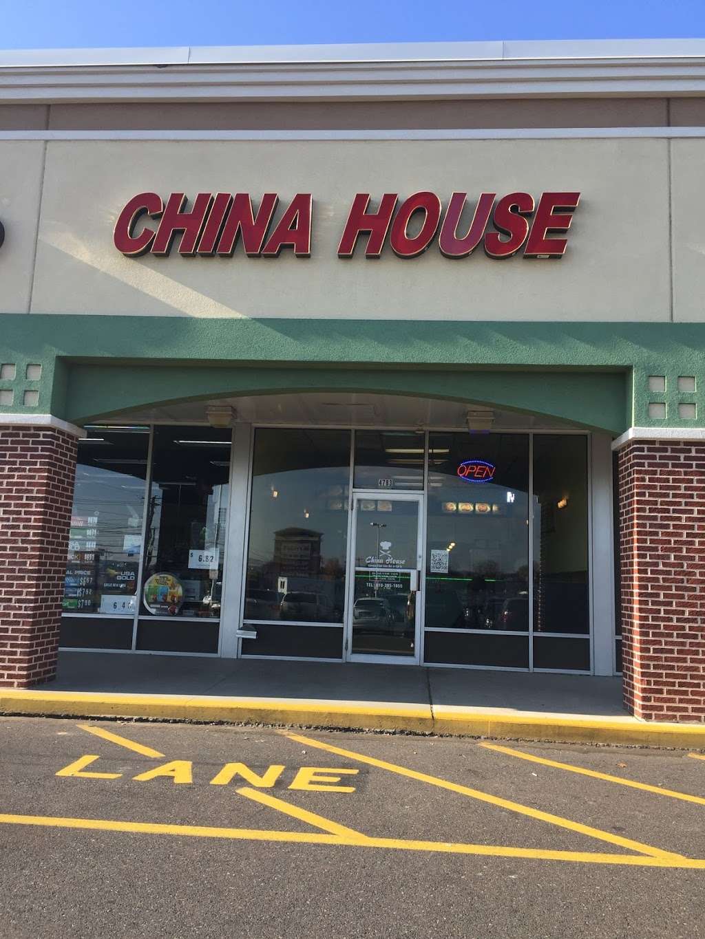 China House | 4783 Tilghman St, Allentown, PA 18104 | Phone: (610) 395-1855