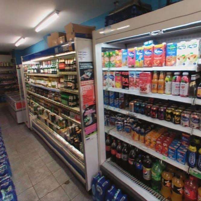 Harveys Off licence London | 295 Caledonian Rd, London N1 1EG, UK | Phone: 07833 197575