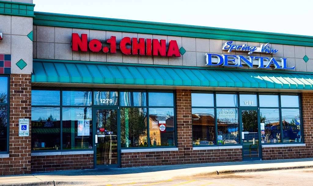 No 1 China | 1279 W Spring St, South Elgin, IL 60177, USA | Phone: (847) 741-8301