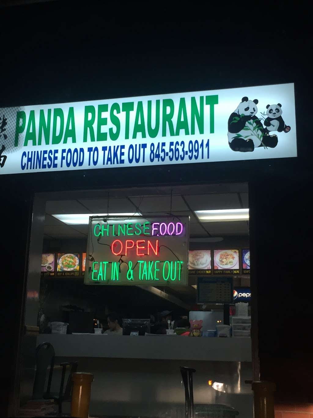 Panda | 266 Quassaick Ave, New Windsor, NY 12553 | Phone: (845) 563-9911